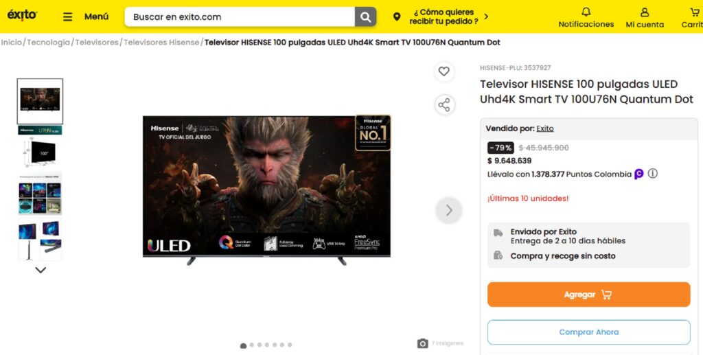 Captura de pantalla de la página del Éxito