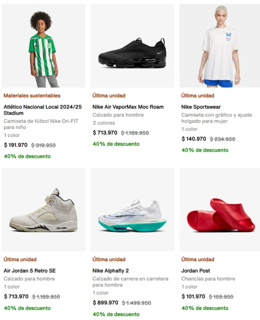 Promociones en Nike.