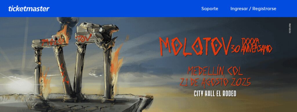 Primer evento de TicketMaster.