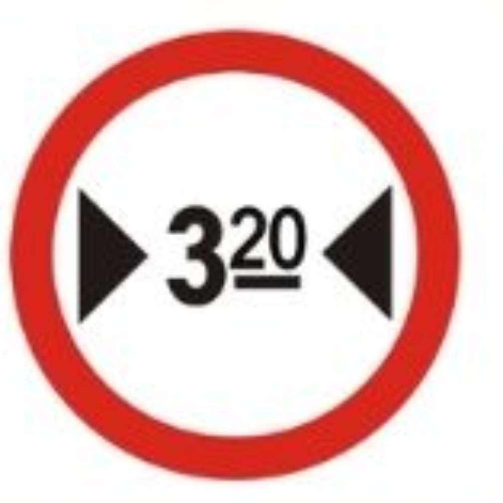 Señal SR-33./ Ministerio de Transporte