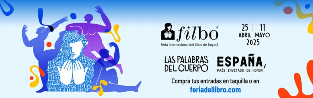 Captura de pantalla Página oficial Corferias