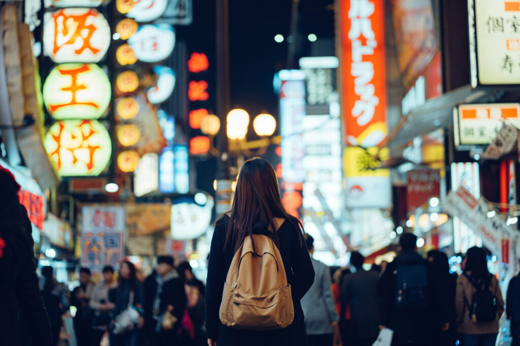 Estudiante en Japón / Getty Images