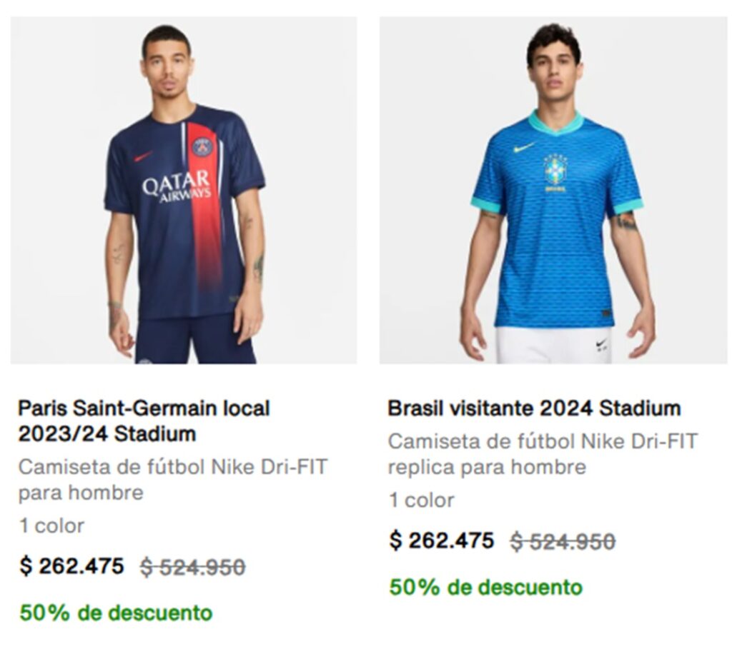 Camisetas de fútbol / Captura de pantalla