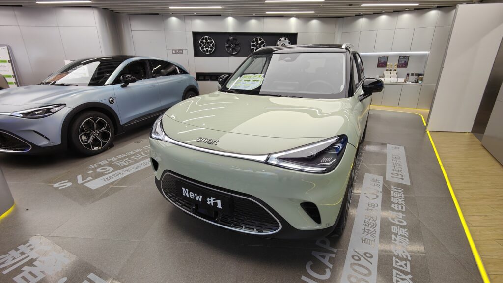 Camioneta Smart / Getty