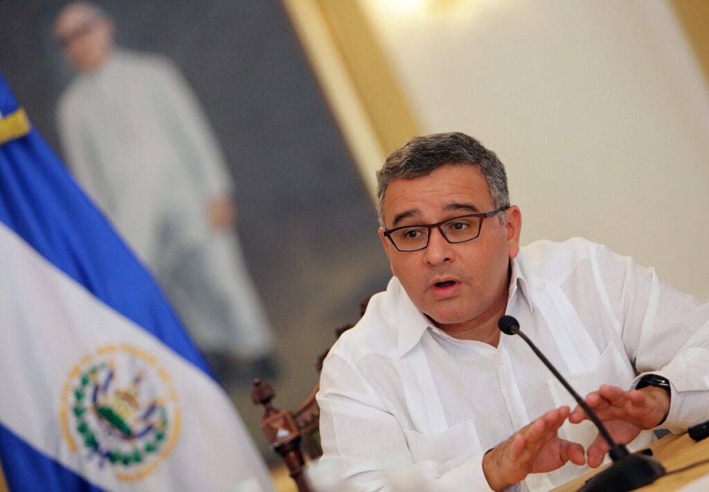 Mauricio Funes, expresidente de El Salvador / AFP