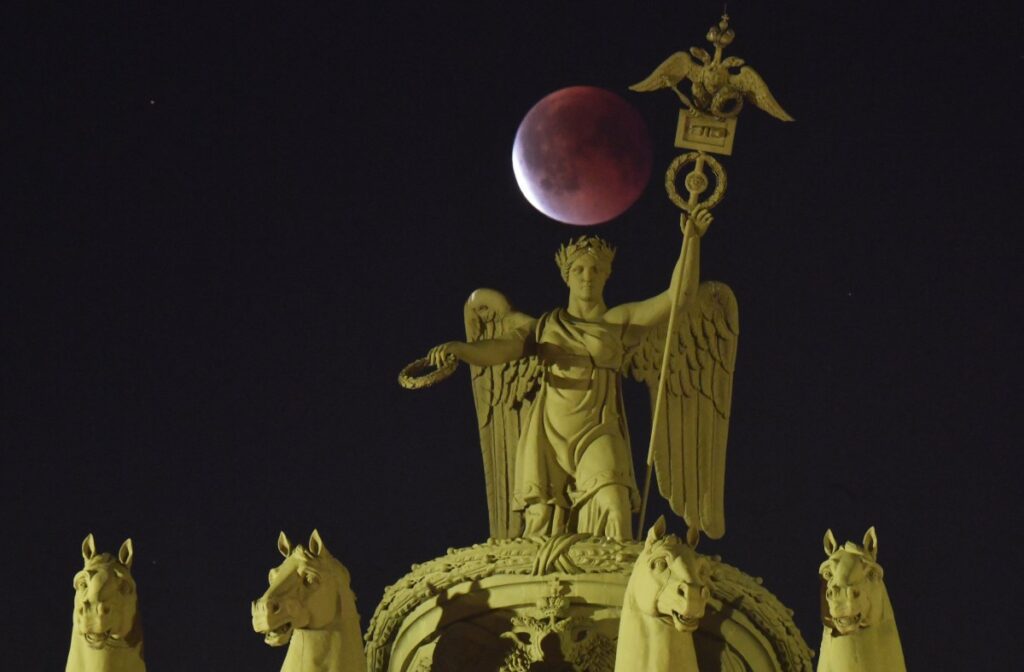 Eclipse en Rusia / AFP