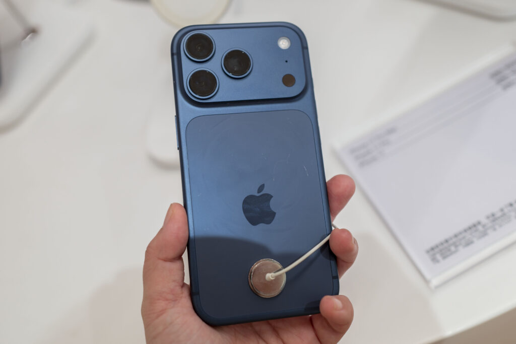 iPhone 17 Pro / Getty
