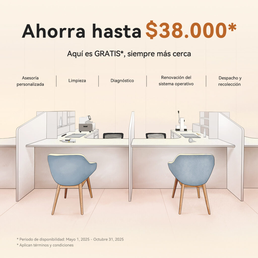 Cortesía: HUAWEI