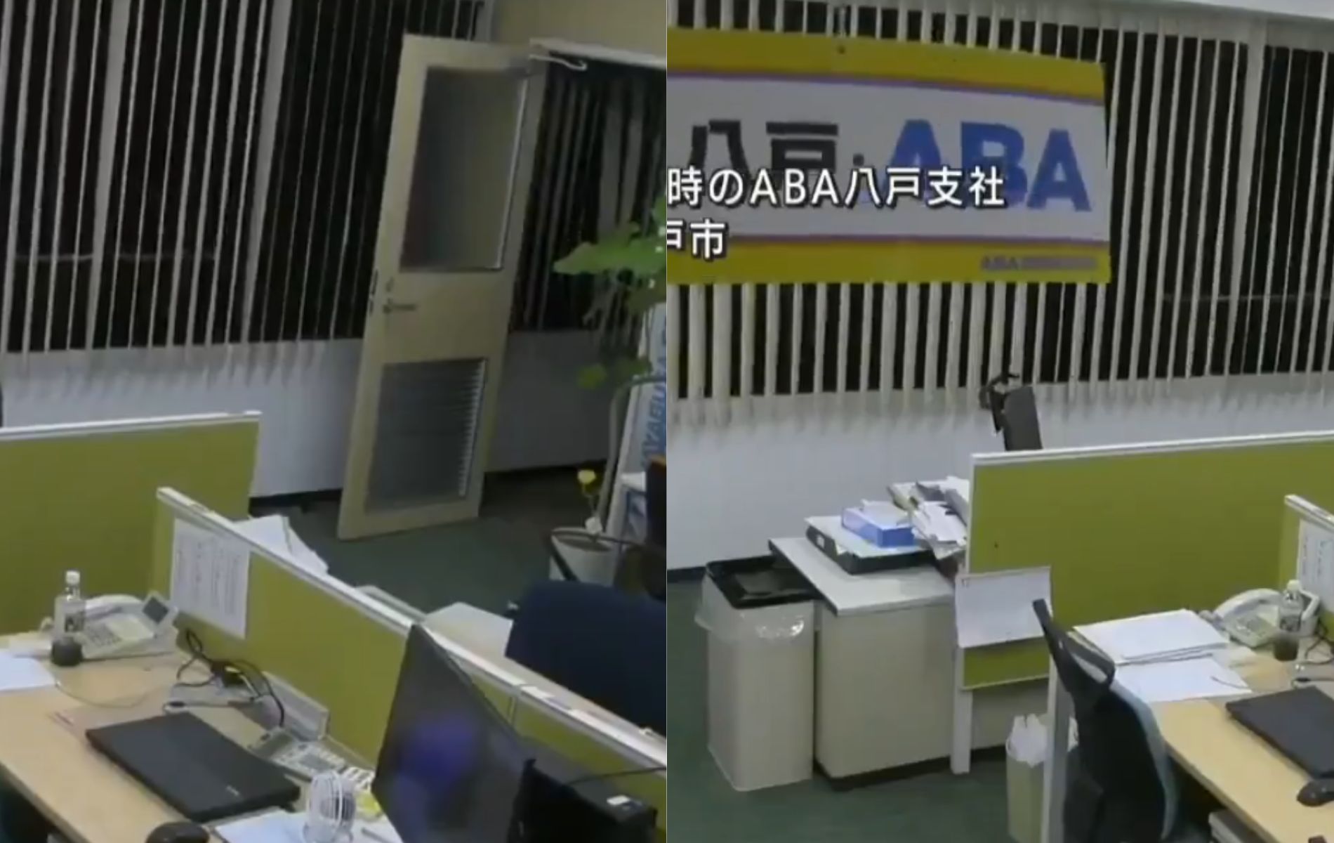 Video muestra el impacto de terremoto de magnitud 7,6 en Japón