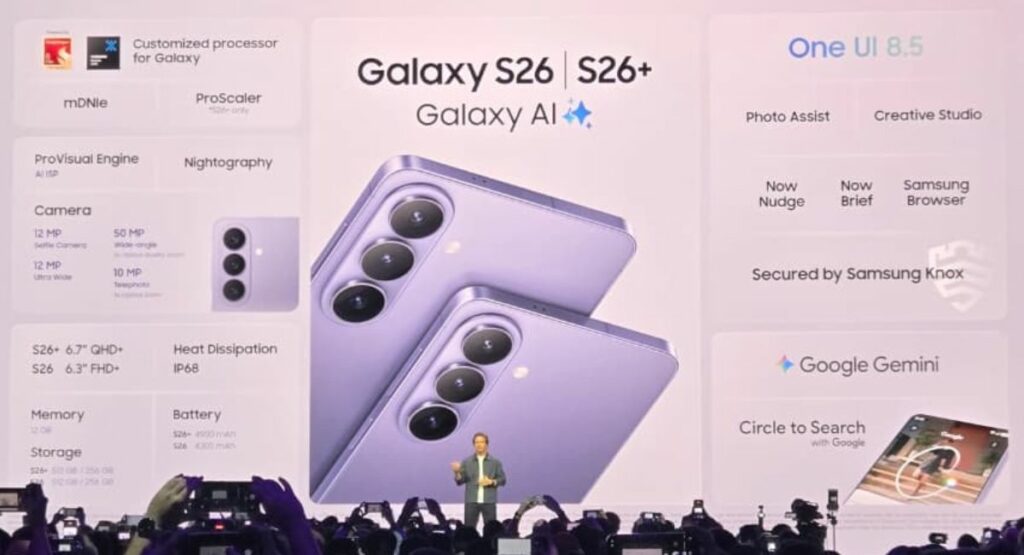 Samsung lanza la serie Galaxy S26