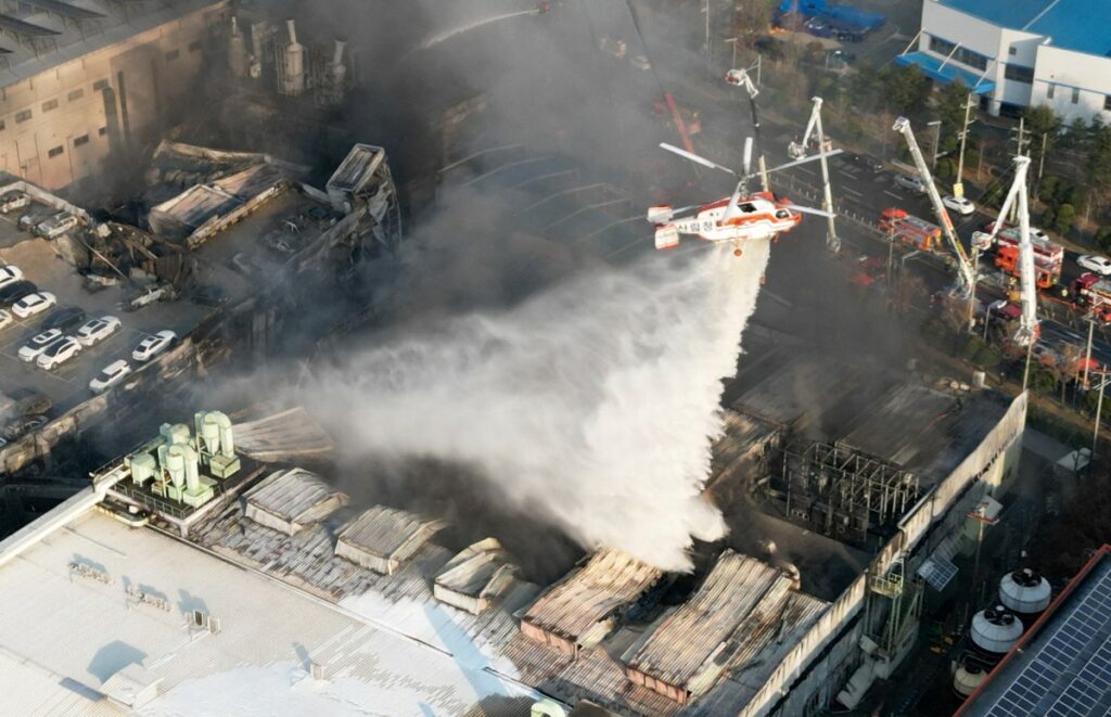 Incendio en fábrica de Corea del Sur (AFP)