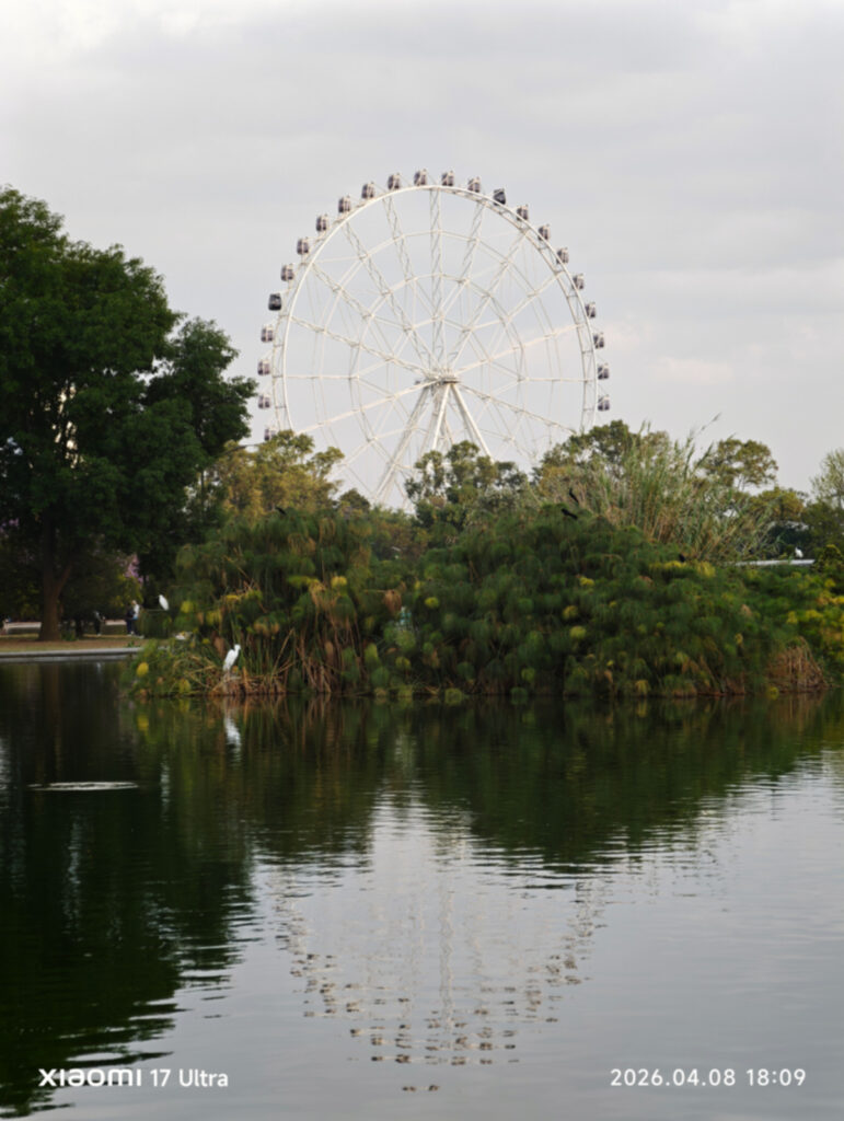 Xiaomi 17 y 17 Ultra en Colombia: precios, características y fecha de estreno