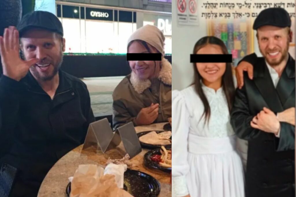 Él es Nachum Israel Eber y su esposa colombiana, con la que solo duró un mes / Foto: New York Post. 