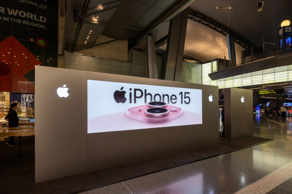 iPhone 15 (Getty)