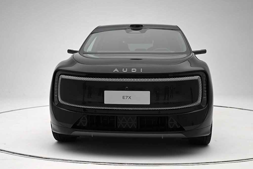 Nuevo logo de Audi / Getty