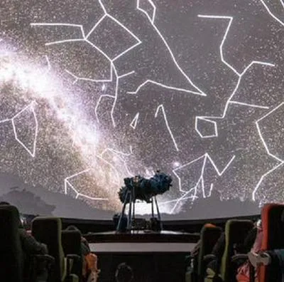 Domo y hormiga del Planetario de Bogotá, que cerrará sus puertas