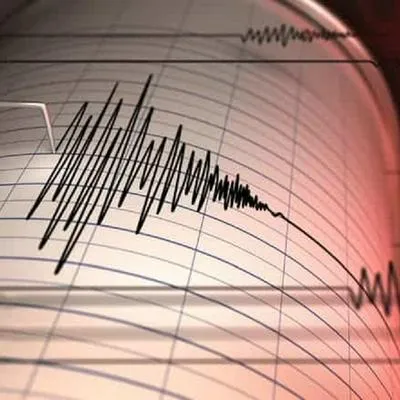 Atención: Temblor En Colombia Hoy Jueves 3 De Agosto, De Magnitud 4,7