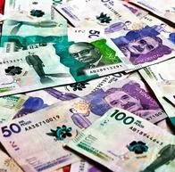 Compensar dará subsidios por $ 3.000 millones a miles de personas