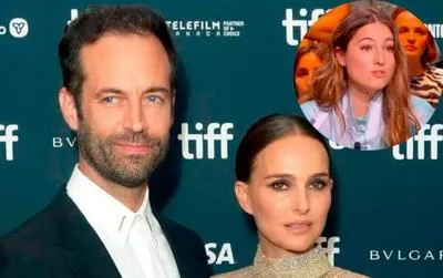 Natalie Portman , su esposo  Benjamin Millepied y Camille Étienne. En relación con supuesta infidelidad.