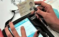 Cédula de ciudadanía. En relación con cambiar el lugar de votación. 
