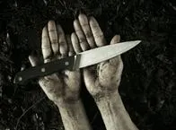 Manos y arma blanca. en elación con aumento de asesinatos con elementos cortopunzantes.