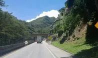 Vía al Llano abrirá de nuevo en la madrugada del 27 de agosto