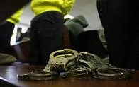 ¿Cualés son los delitos que bajaron en Bogotá?