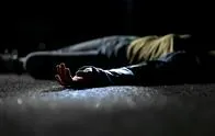 Mujer en el suelo, en relación con asesinato en Cundinamarca.