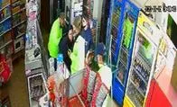 Angustioso: comerciante fue secuestrada por falsos policías