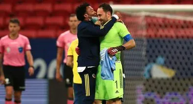 Juan Guillermo Cuadrado, David Ospina y Lucas Jaramillo compraron club Fortaleza