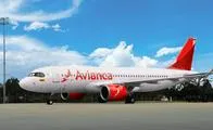 Avianca aumenta en un 70% sus operaciones en la ruta Cúcuta-Bogotá