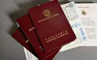 Oficina de pasaportes en el Quindío mantiene servicios habituales