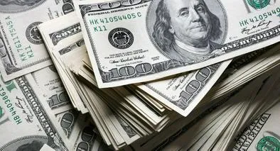 Reserva Federal (FED): tasas de interés se mantienen y cambiaría el dólar
