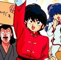 ranma y medio inteligencia artificial