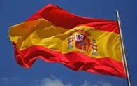 Evalúe si cumple con las condiciones de estas vacantes de empleo en España
