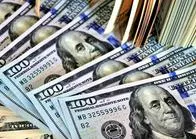El peso colombiano le ganó terreno al dólar en América Latina