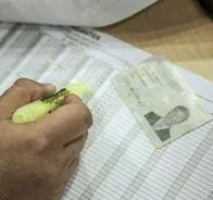 Anulan la inscripción de más de 30.000 cédulas de ciudadanía en Córdoba