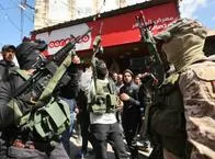 Colombia condena “afectaciones a civiles” y llama al diálogo entre Israel-Palestina 