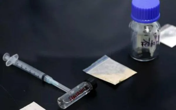 Investigan la pérdida de 20 ampolletas de fentanilo en un hospital de Cali