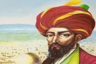 La historia de la Álgebra de Baldor