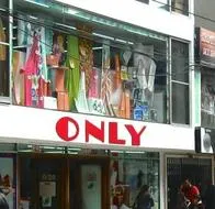Tiendas Only: para esto alcanzan $ 50.000 y lo que se encuentra más barato