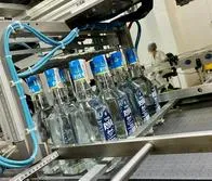 ¿Qué está pasando con las fianzas de la Fabrica de Licores del Tolima?