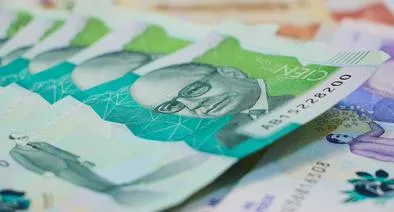 Empresarios destaparon sus cartas sobre la propuesta que tienen para el aumento del salario mínimo en Colombia para el 2024. Cifra no es muy alta.