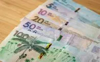 ¿Es beneficiario de devolución del IVA? Consulte en este link los hogares beneficiados
