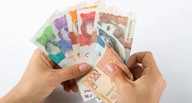 Cesantías en Colombia 2024 serán pagadas en febrero, con base en el salario mínimo de 1'300.000 pesos.
