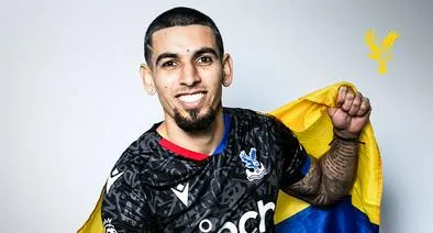 Daniel Muñoz jugará con el Crystal Palace de la Premier League.