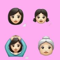 Emojis para enviar el Día de la Mujer