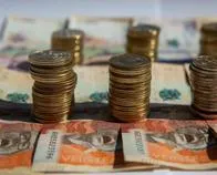 ¿Cómo puede identificar una captadora ilegal de dinero o una pirámide?