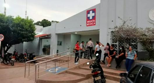 ESE Hospital San Agustín de Fonseca