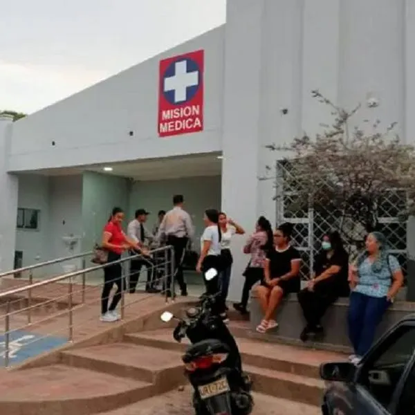 ESE Hospital San Agustín de Fonseca